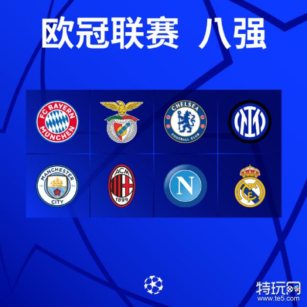 资管理的
