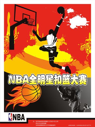 感纽带这种