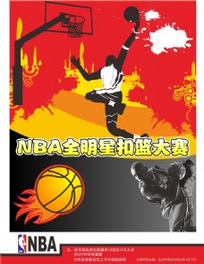 南京知名刑事律师事务所
